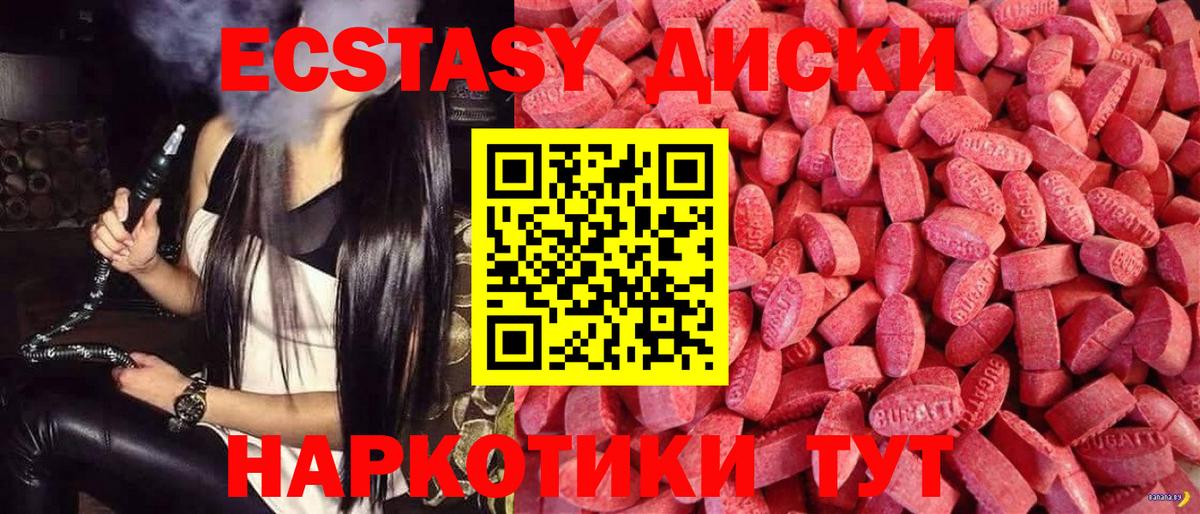 ГАШ Брянск