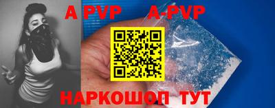 круглые Татарск