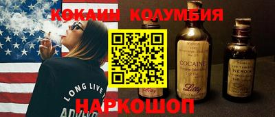 круглые Татарск