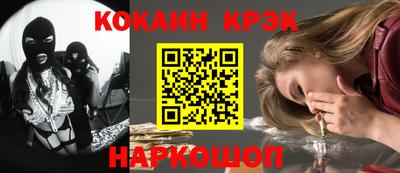 прущая мука Тара