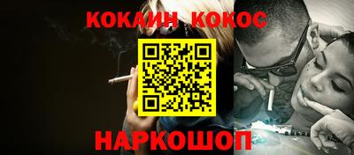 прущая мука Тара