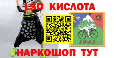 круглые Татарск