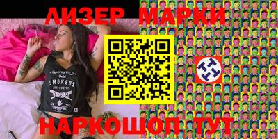 прущая мука Тара