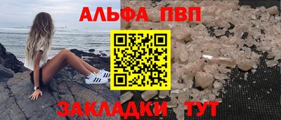 круглые Татарск
