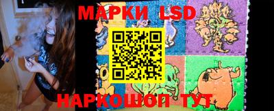 прущая мука Тара
