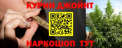 2c-b Тверь