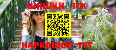 круглые Татарск