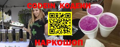 прущая мука Тара