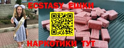 прущая мука Тара