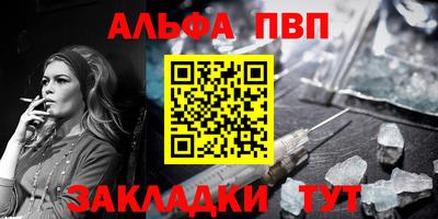 2c-b Тверь