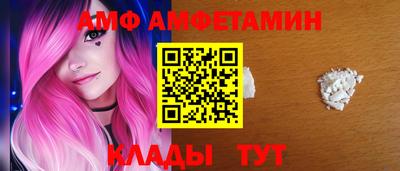 круглые Татарск