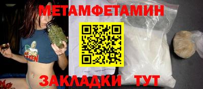 прущая мука Тара