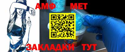 прущая мука Тара