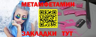 прущая мука Тара