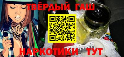 2c-b Тверь