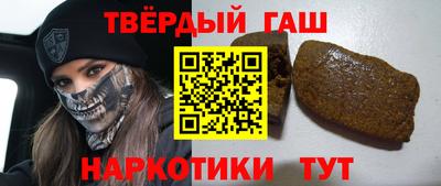 круглые Татарск