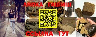круглые Татарск