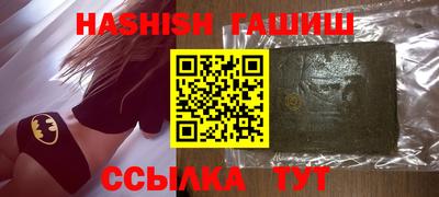 прущая мука Тара