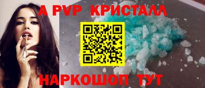 прущая мука Тара