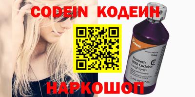 круглые Татарск